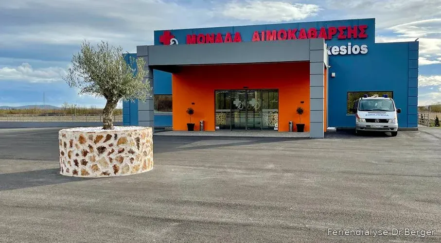 Akesios Dialysis Center Xanthi