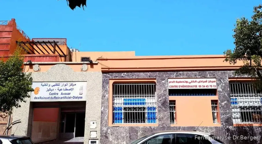 Centre Hemodialyse Anouar