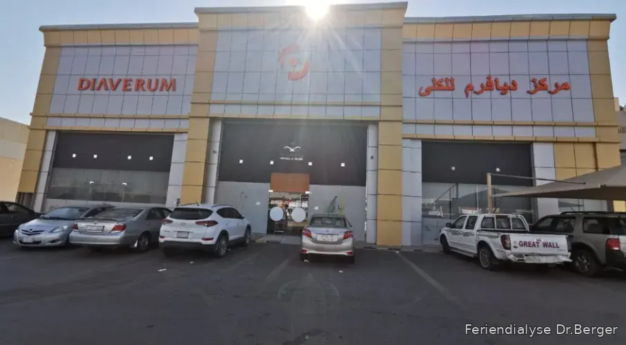 Diaverum Madinah - Mudhainib