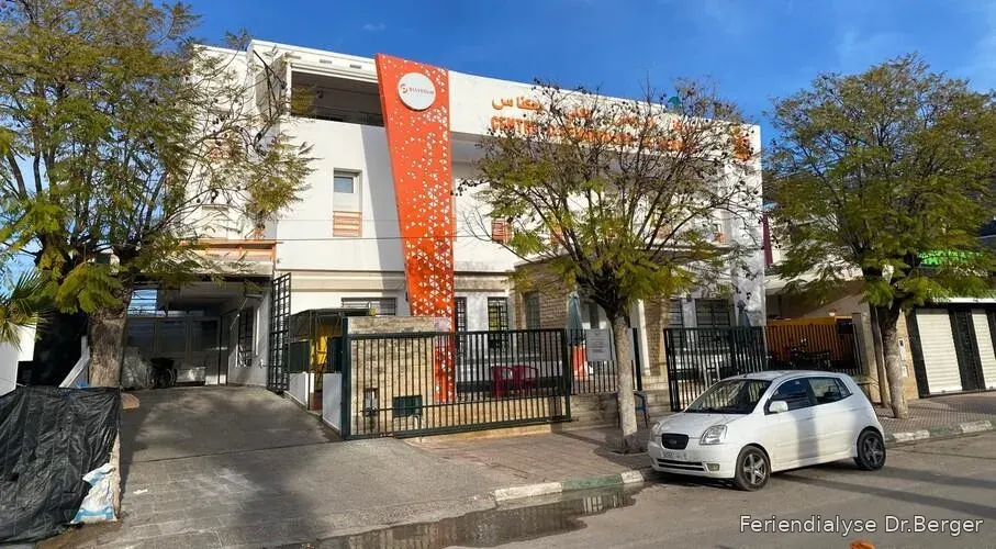 Diaverum Centre de néphrologie hémodialyse de Meknès
