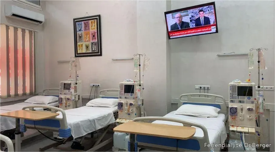 CENTRE DE DIALYSE MEKNES AL MANSOUR