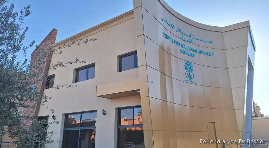 CENTRE DES MALADIES RENALES ET HEMODIALYSE ACHARAF