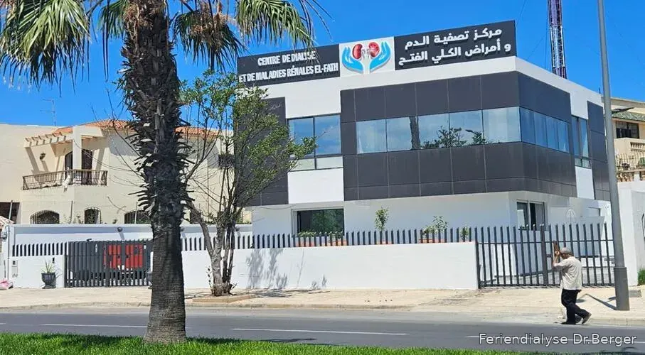 El-Fath Dialysis Center - Rabat