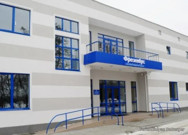 Dialysis Centre Fresenius Chernigiv